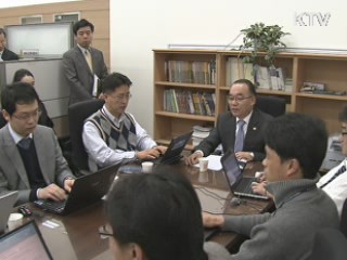 박재완 "경기 상승 조짐···공격적 대응 필요"