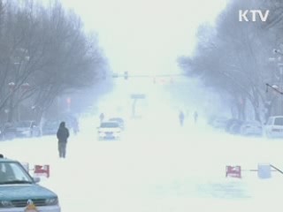 중국도 폭설···사고 잇따라