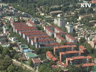 "부동산 정상화 대책, 이르면 이달 말 발표"