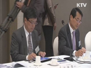 11개 경제연구소 "올해 2% 중후반대 성장"