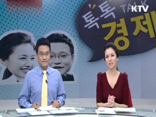 하반기 일자리 30만개 창출 '시동' [톡톡경제]