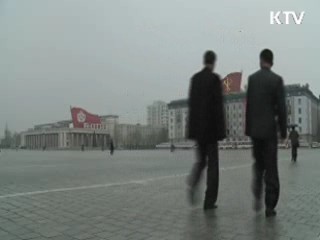 내일 4차 실무회담···장기화 여부 분수령