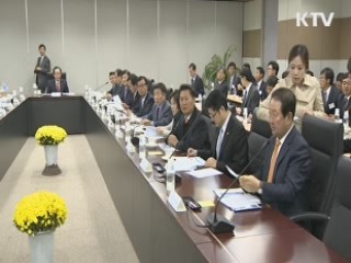 외통위 개성공단 방문…"北 적극자세 촉구"