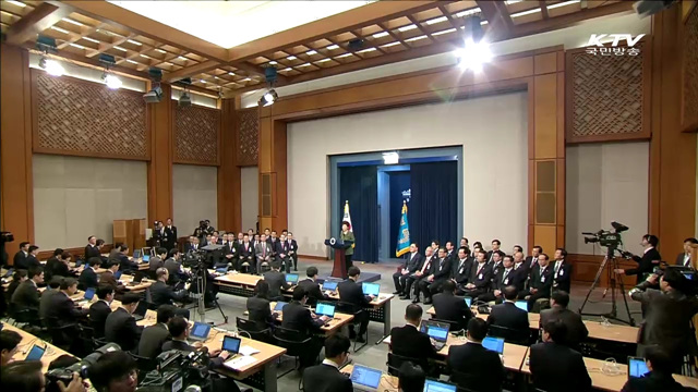 외신들 "박 대통령 '474 비전' 매우 타당"