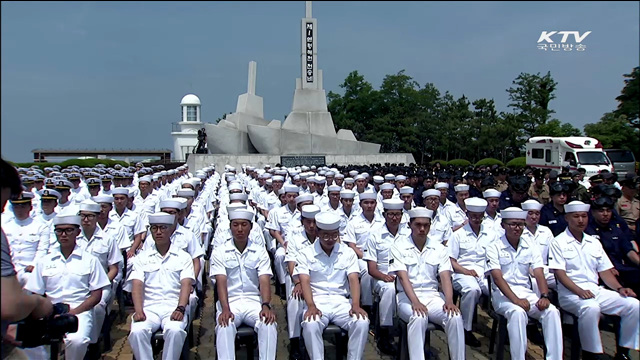 제2연평해전 13주년 기념식…"승리의 해전"