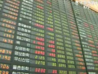 `금융허브` 도약 발판