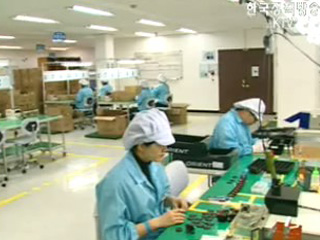 최저임금 8.3% 인상