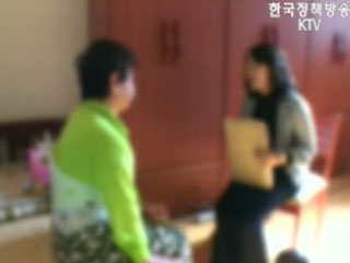 독거노인 `보호 강화`