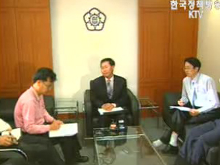 교육부, 법원 `수능 공개 판결 상고`