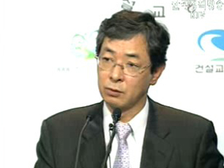 건설교통부 브리핑