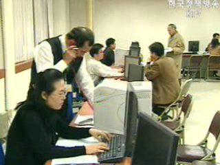 `종부세 부담 줄이려 급매 경향 이어질 것`