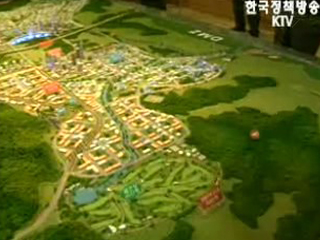 아리랑 2호 평양.서울 위성영상 첫 공개