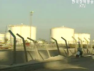 노무현 대통령 중동 3개국 순방