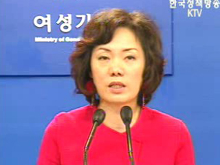 어린이집 원장도 자격증 필요