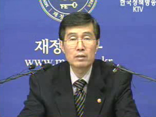 부동산 후속대책, `입법에 달렸다`