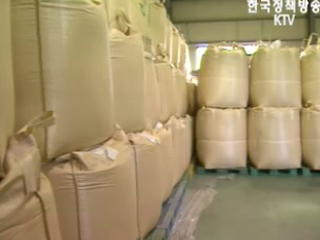 中 미승인 유전자재조합 쌀 반입 없어