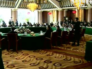 북.미, 30일 BDA회담 개시