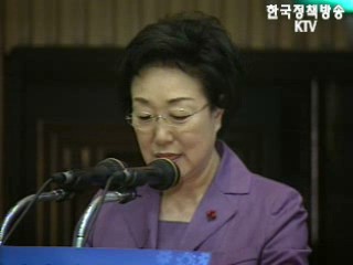 내년까지 `혁신형 중소기업 3만 개 육성`