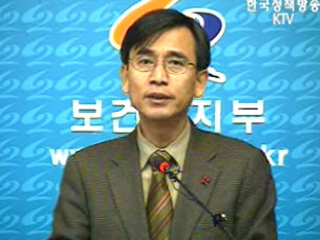 국민연금기금 위탁운용 확대