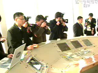 `서남권 발전구상, 확고한 정부 의지`