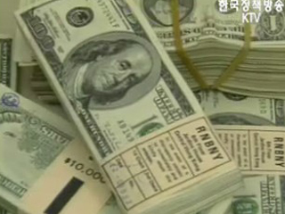 거주자 외화예금잔액 지속 증가