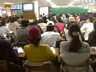 순경공채 경쟁률 사상최고