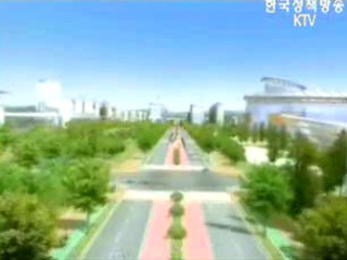 행정도시, 전체 면적 절반 ‘녹지’로 조성