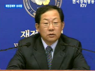 재정경제부 브리핑 - `06년 8월 고용동향