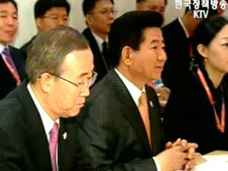 `외규장각` 합리적 해결