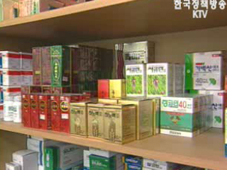 싱가포르 한미 FTA 의약분야 별도 협상 22일 재개