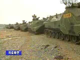 한미, `전-평시 작전협조본부` 창설