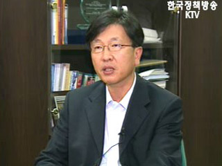 한국, 아시아 금융허브 경쟁 본격 진입