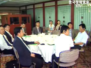 `황사`대응, 동북아 산림네트워크 구축 심포지엄