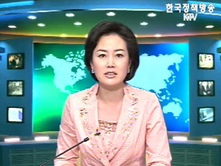 출발! 국정투데이 (103회)