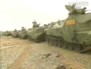 25일부터 연합전시증원연습 돌입