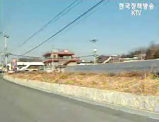 혁신도시 보상 연말부터 시작된다