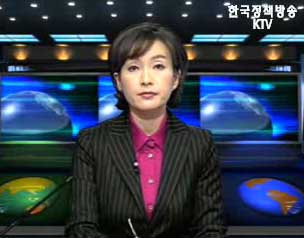 KTV 국정와이드 (36회)