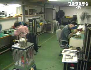 비정규직 고용업체 근로감독 강화