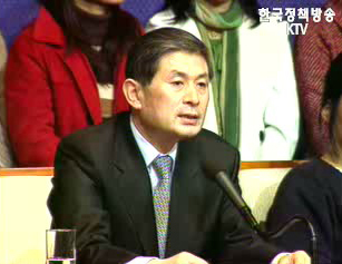 황우석 교수팀 연구비 검찰·감사원 공조수사