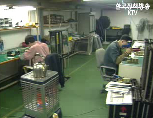 11만2천명 직업능력개발훈련 실시