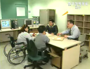 장애인 공직 취업문 ‘활짝’