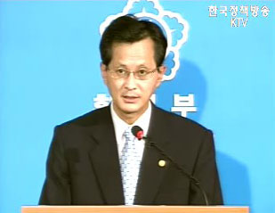 이재용 환경부장관 브리핑 - 4대강 물관리 종합대책 추진상황 및 평가