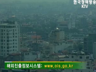 정부, 베트남 투자 10계명 발표