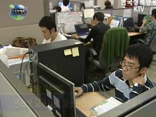 사람이 경쟁력이다 - 인적자원개발 우수기업