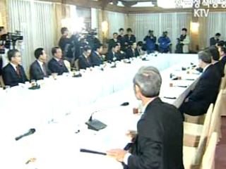 '한미FTA 연내 비준 TF' 구성