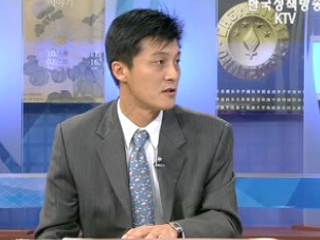 경제위기 극복 종합대책