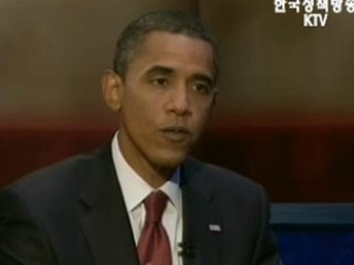 미국의 변화, 한반도의 미래