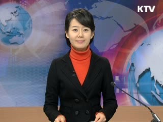 정책 포커스 (41회)