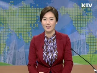 정책 오늘 (53회)