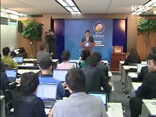 "우량 中企에 자금공급 확대"